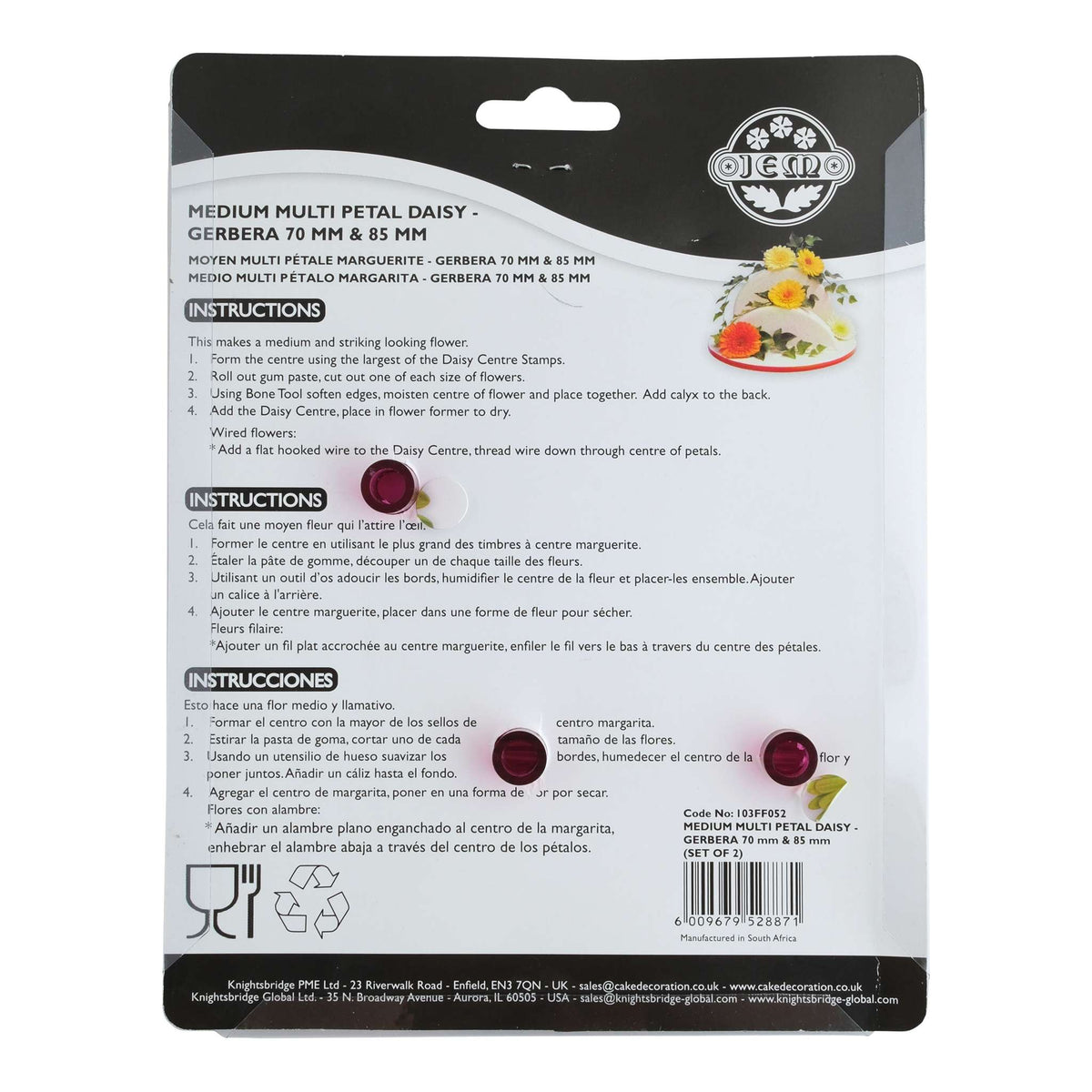Medium Multi Petal Daisy Gerbera Cutter 70mm & 85mm