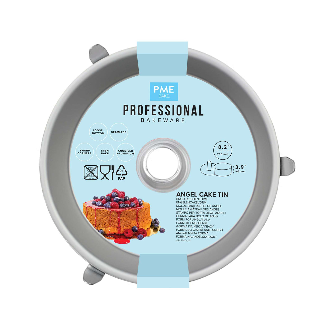 Angel Loose Bottom Aluminium Cake Tin (8.2 x 3.9" / 210 x 100mm)