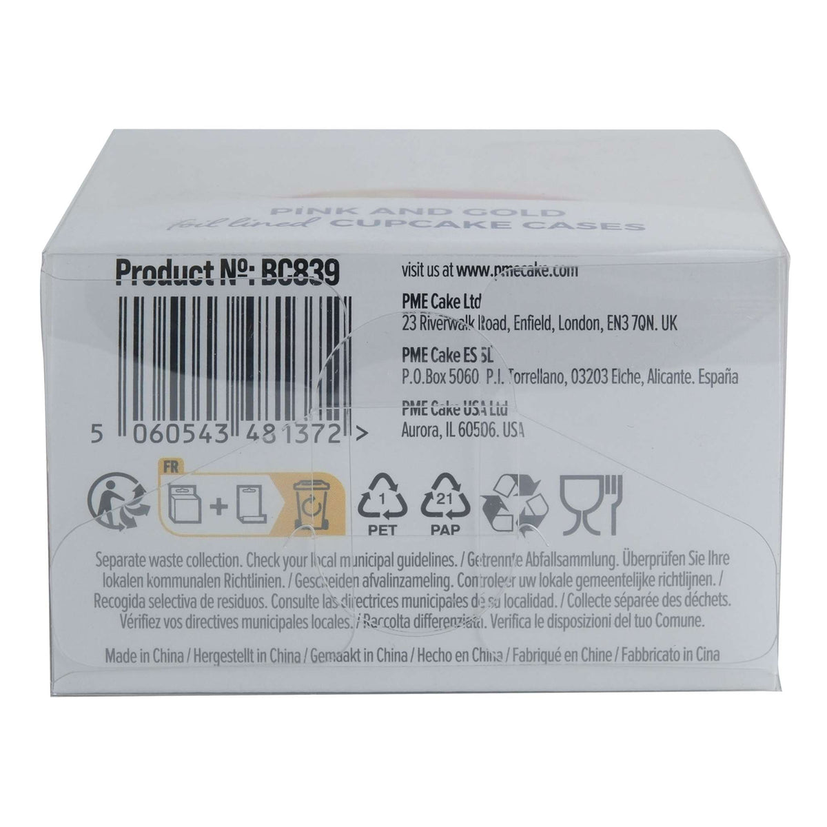 Caissettes à Cupcakes Doublées de Feuille - Rose & Paillettes Dorées (pack de 30)