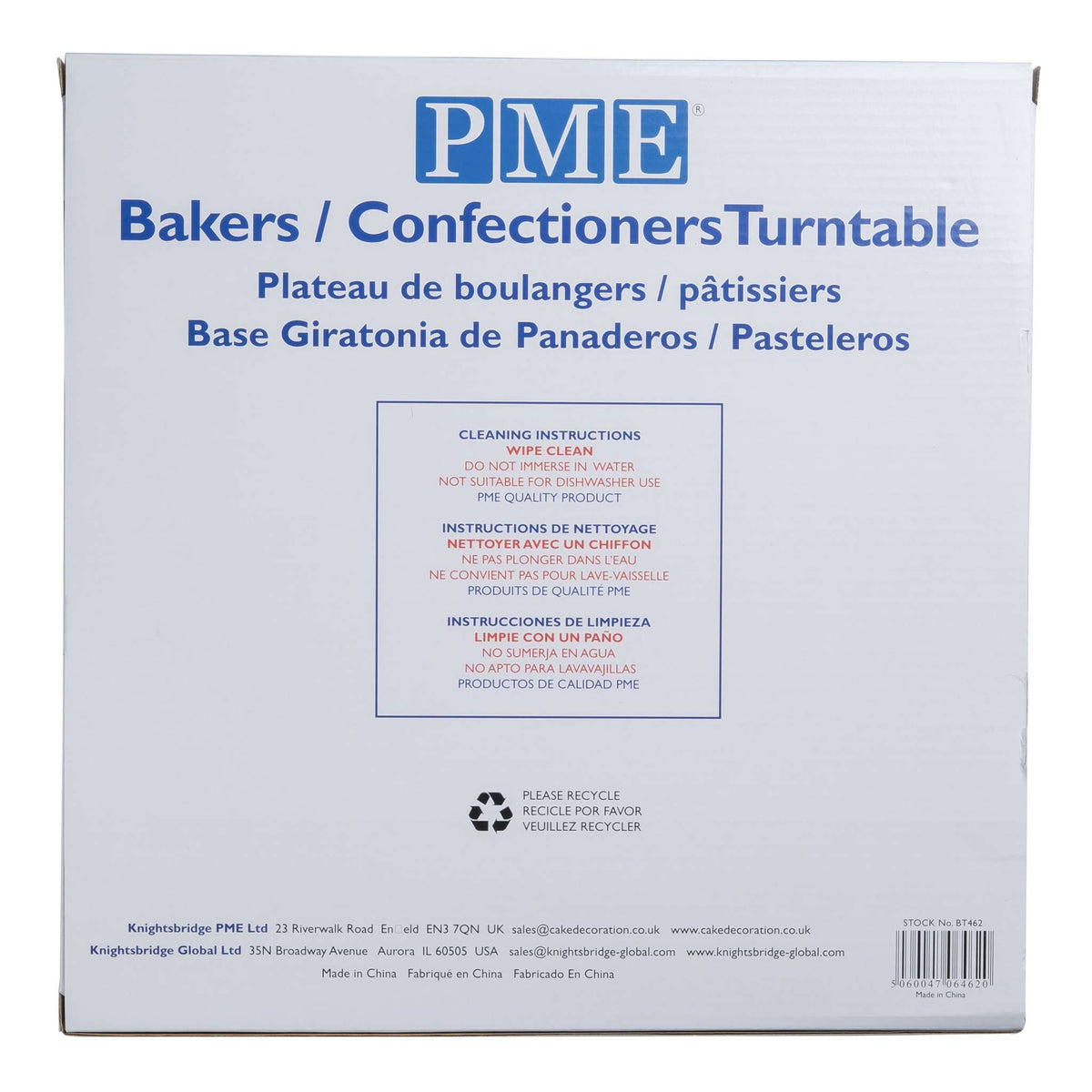 Bakers / Confectioners Turntable (31 x 8cm / 12½ x 3¼")