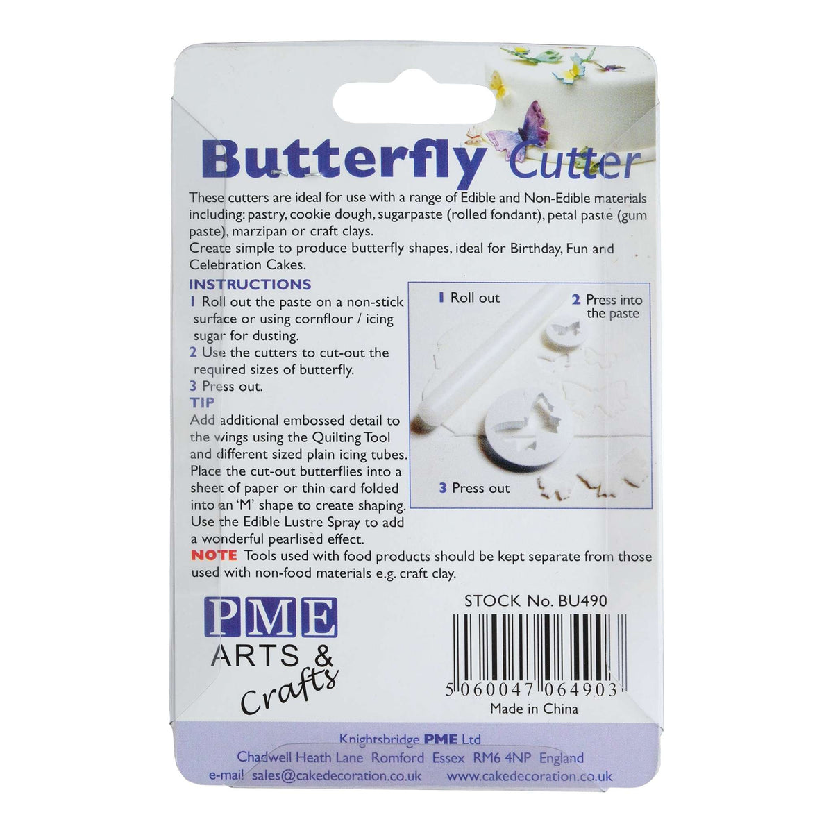 Medium Butterfly Fondant Cutter