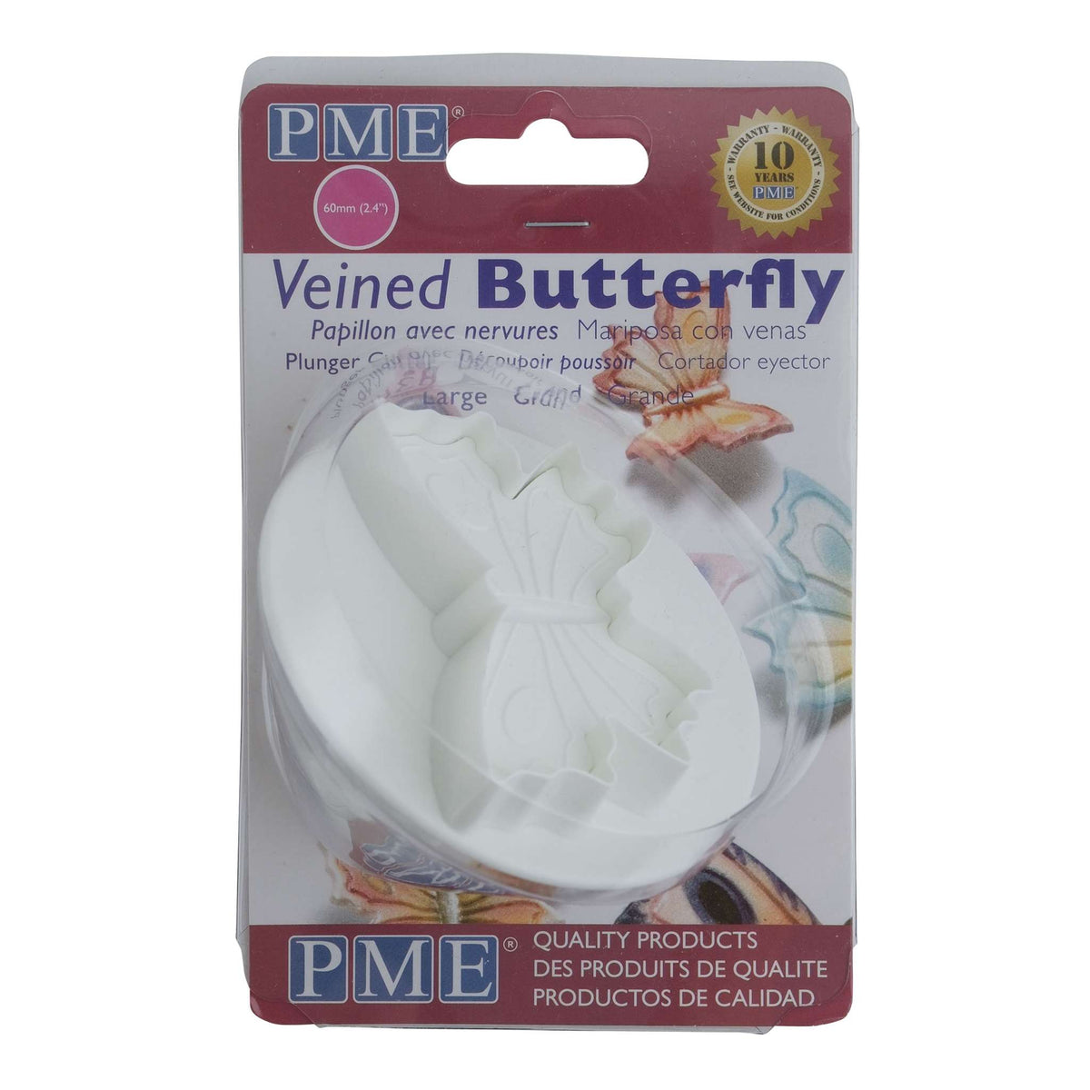 Large Butterfly Plunger Cutter (60mm)