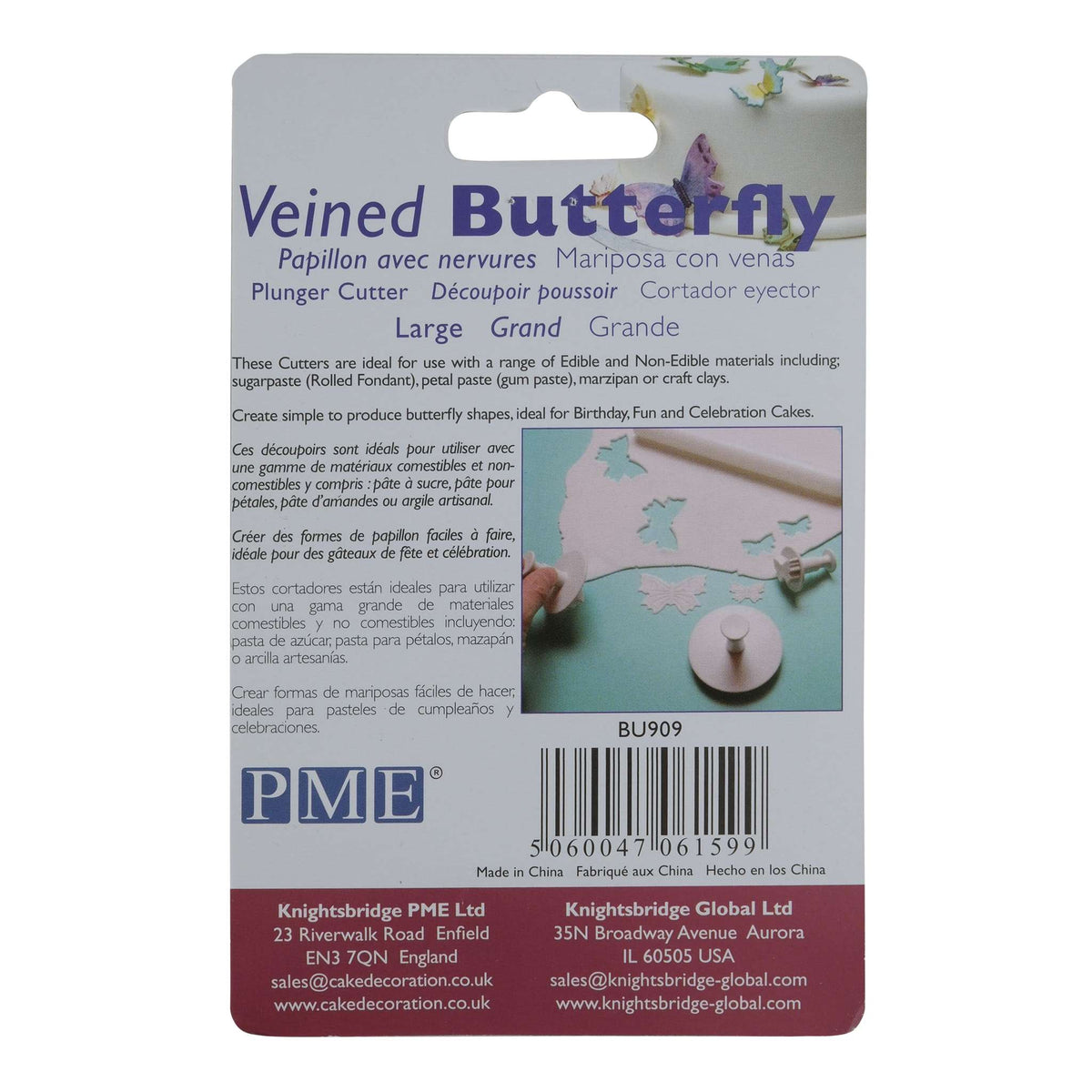Large Butterfly Plunger Cutter (60mm)