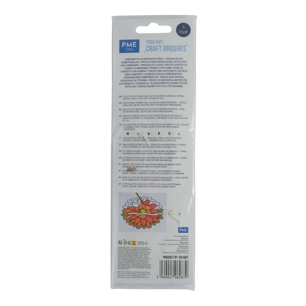 Food Safe Craft Brushes Pk/5