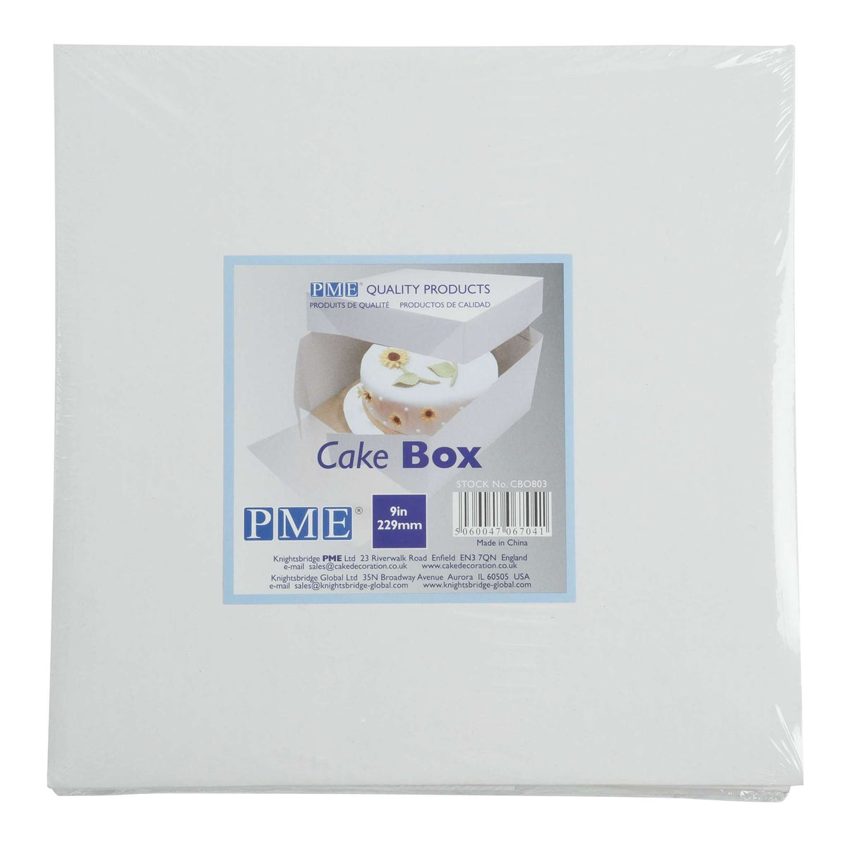 Square Premium Heavy Duty Cake Box (9" / 22.9cm)