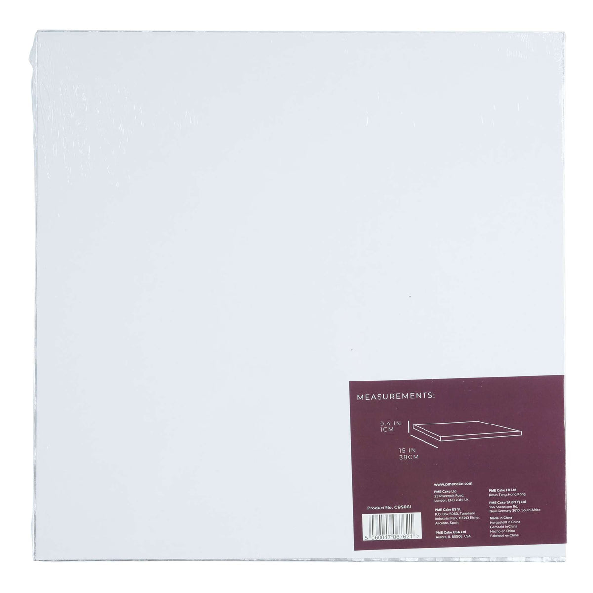 Square Premium Heavy Duty Cake Board (15" / 38cm)