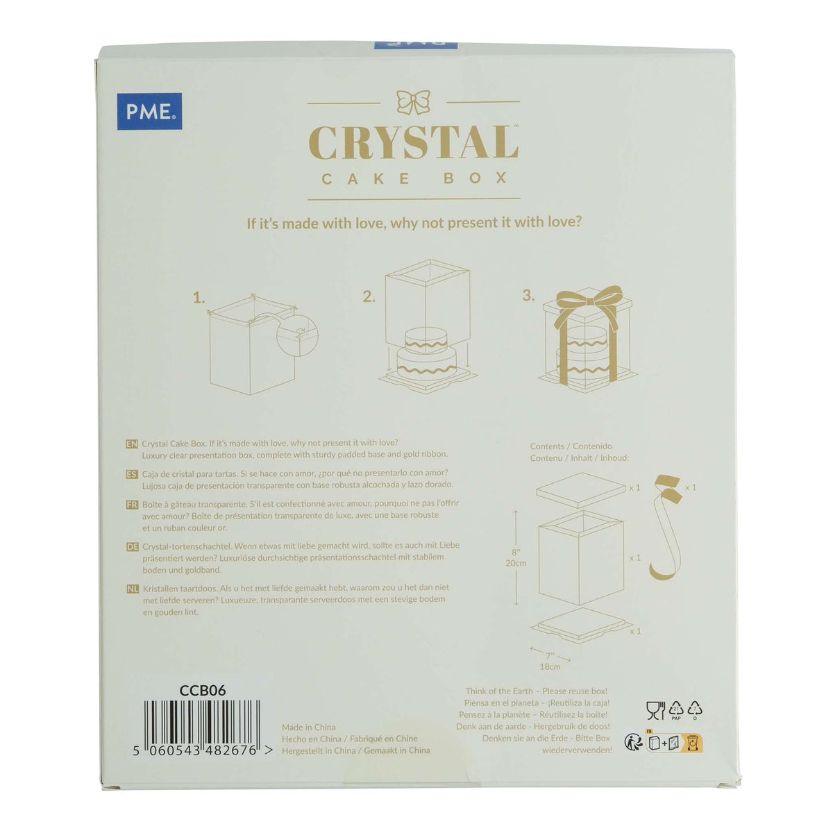 Crystal Cake Box - (150 x 150 x 180mm / 6 x 6 x 7")