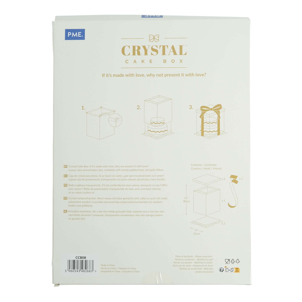Crystal Cake Box - (200 x 200 x 280mm / 8 x 8 x 11")