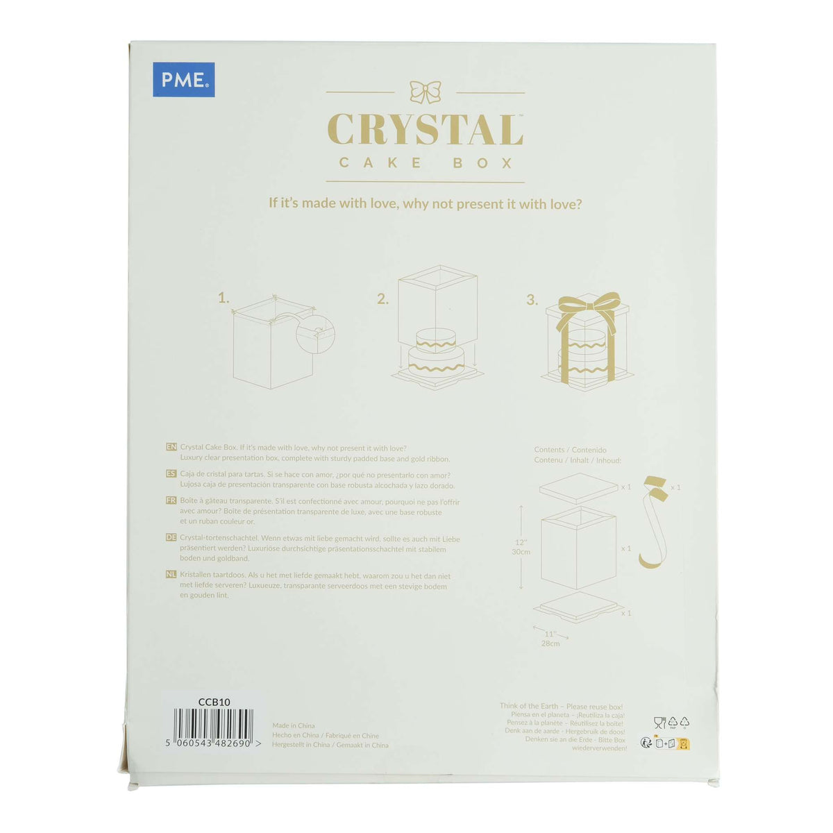 Crystal Cake Box - (250 x 250 x 280mm / 10 x 10 x 11")