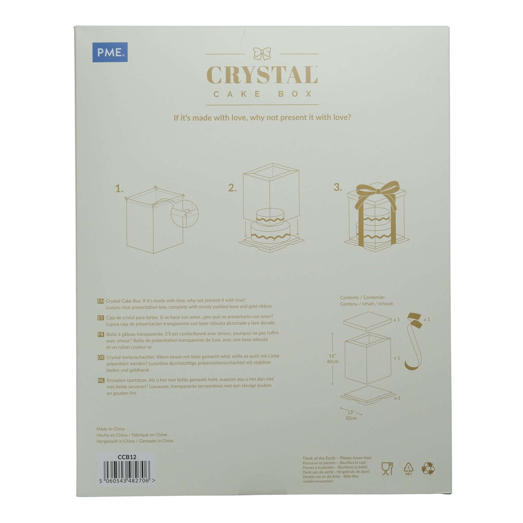 Crystal Cake Box - (300 x 300 x 380mm / 12 x 12 x 15")