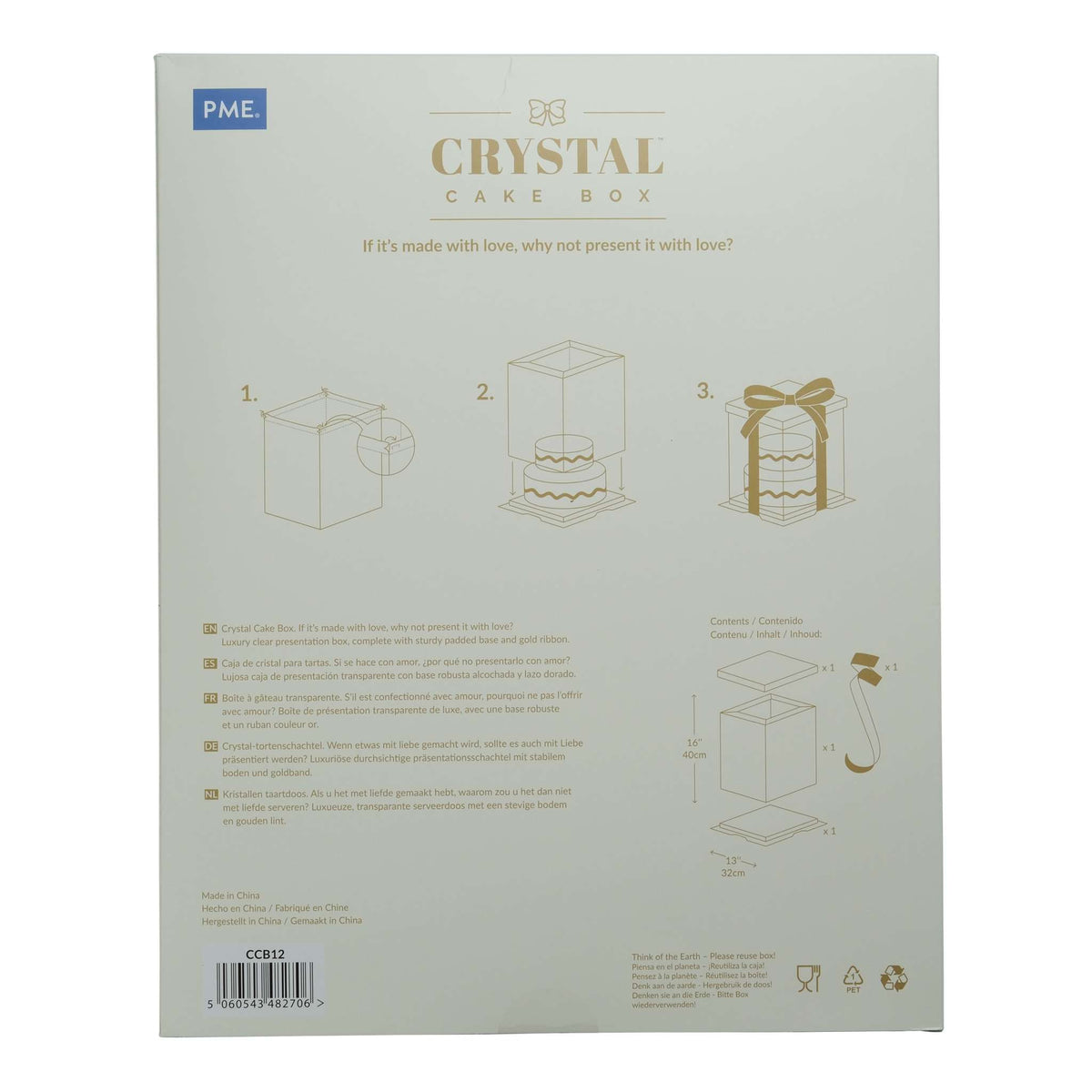 Crystal Cake Box - (300 x 300 x 380mm / 12 x 12 x 15")