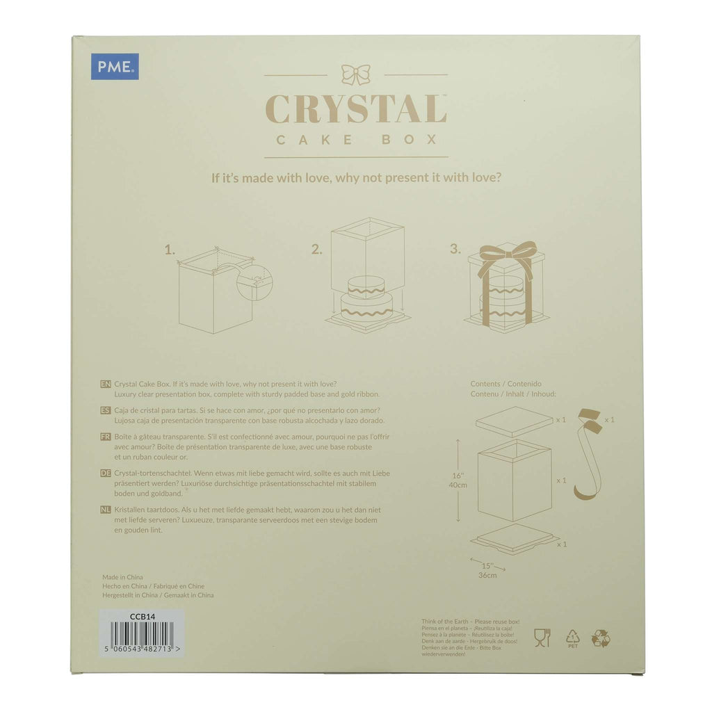 Crystal Cake Box - (350 x 350 x 380mm / 14 x 14 x 15")