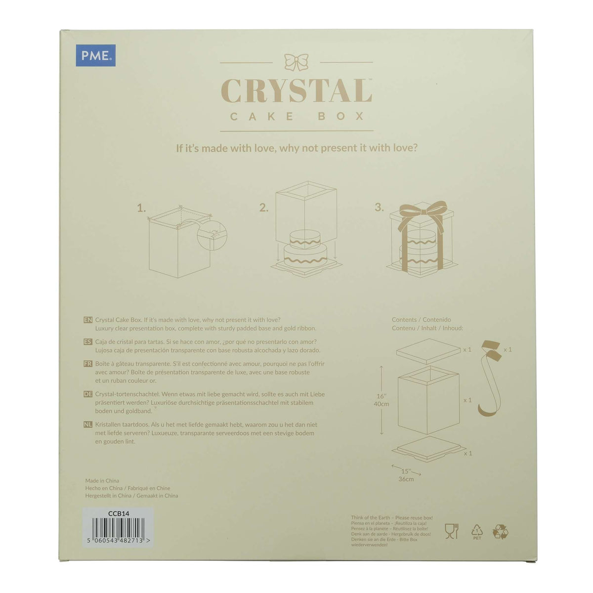 Crystal Cake Box - (350 x 350 x 380mm / 14 x 14 x 15")