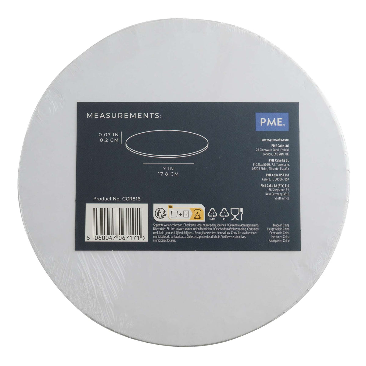 Round Premium Heavy Duty Cake Card (7" / 17.8cm)