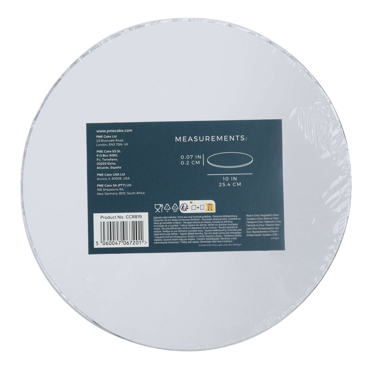 Round Premium Heavy Duty Cake Card (10" / 25.4cm)