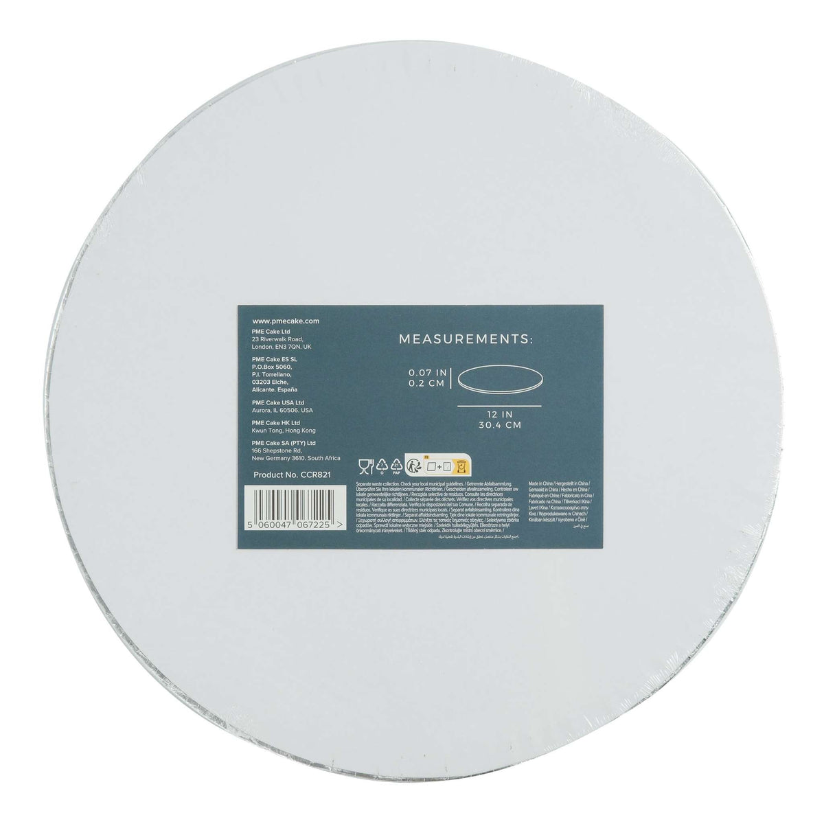 Round Premium Heavy Duty Cake Card (12" / 30.4cm)