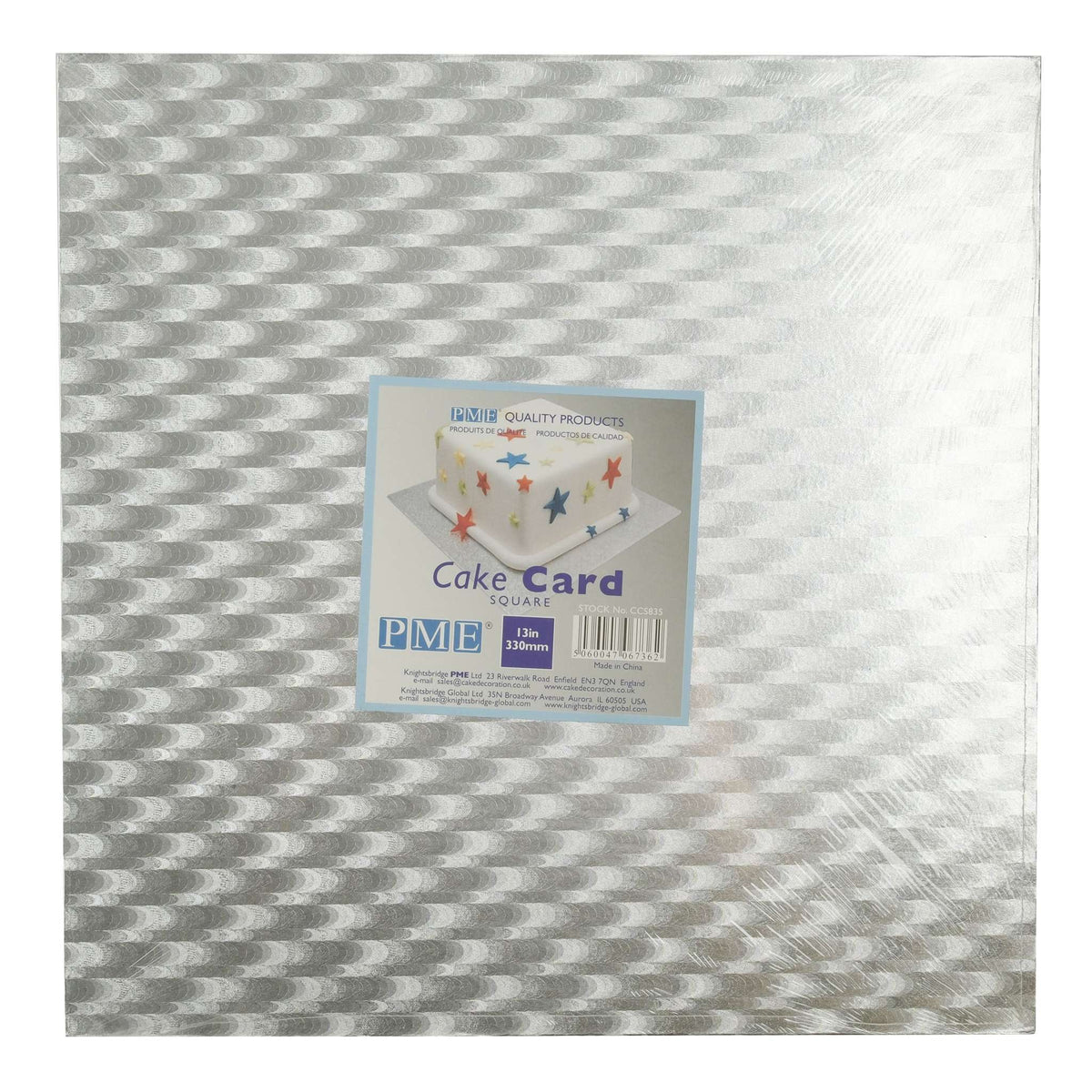 Square Premium Heavy Duty Cake Card (13" / 33.0cm)
