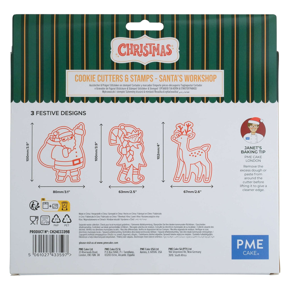 Santa's Workshop Cookie Cutters & Stamps Set Of 3