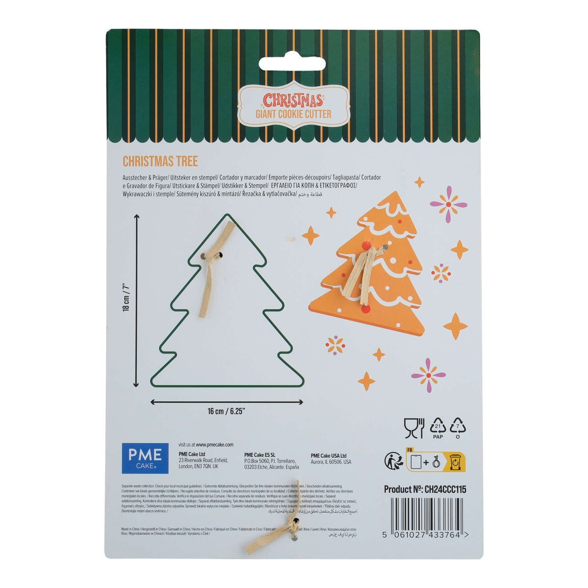 Noël emporte-pièce Géant - Sapin de Noël (18cm / 7")
