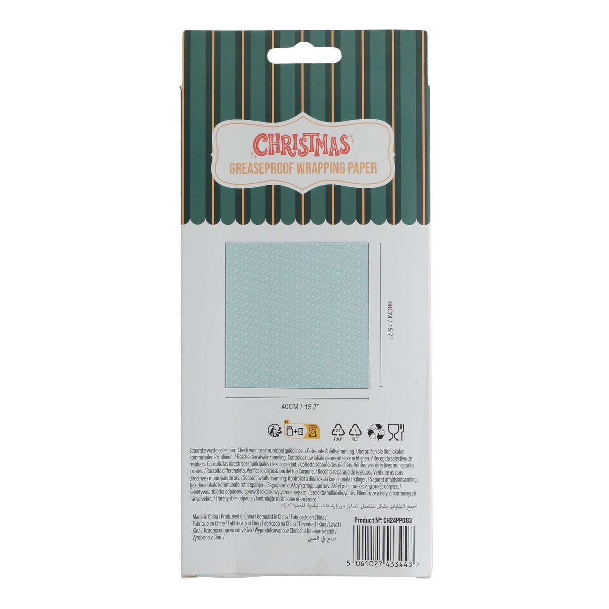 Snowflakes Greaseproof Wrapping Paper Pk/12