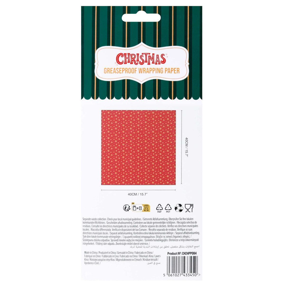Golden Stars Greaseproof Wrapping Paper Pk/12