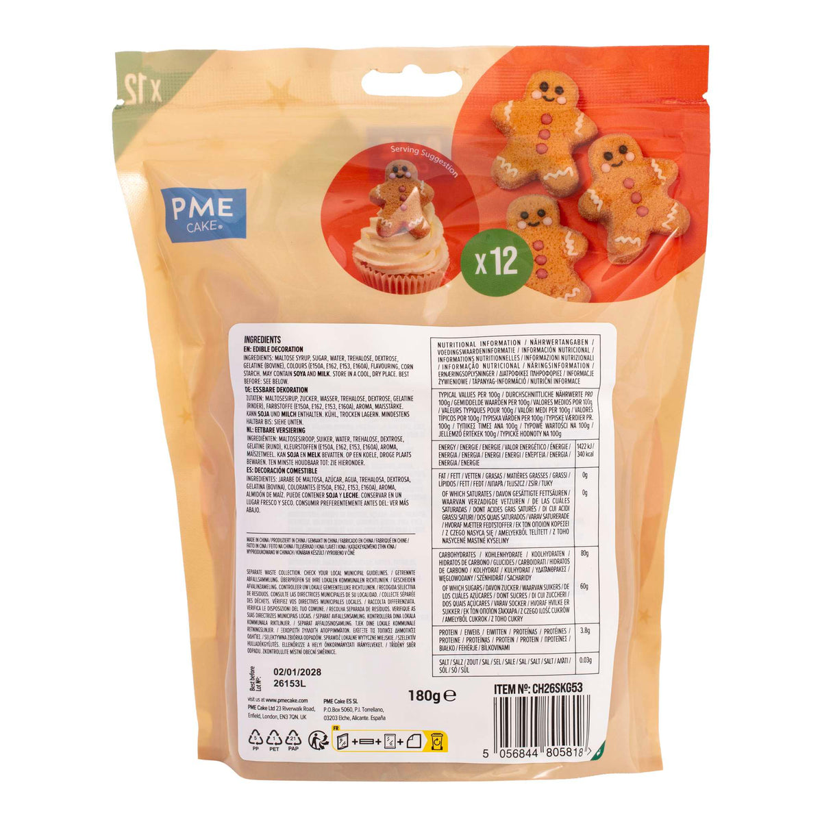 Gingerbread Man Marshmallow Treats Pk/12 (180g / 6.34oz)