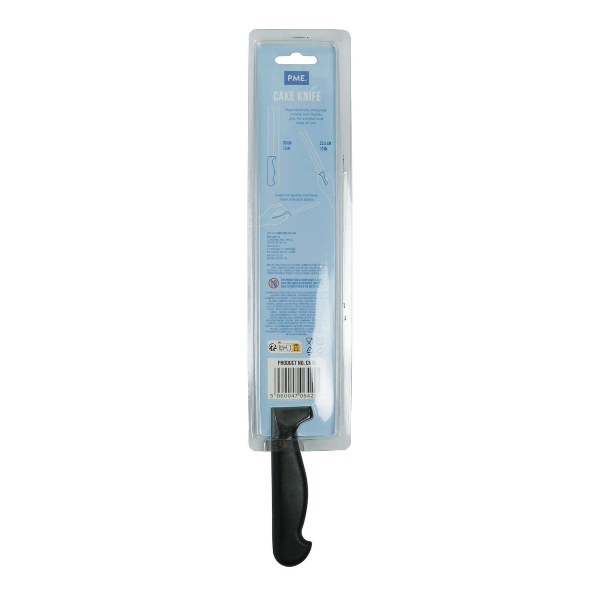 Cake Knife (10in / 25.5cm)