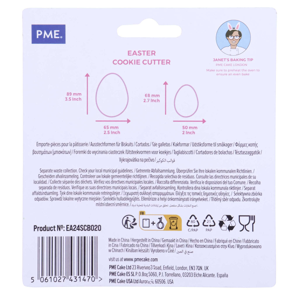 Ostern Keks-Ausstechformen - Eier (2er-Set)