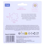 Daisy Cookie Cutter