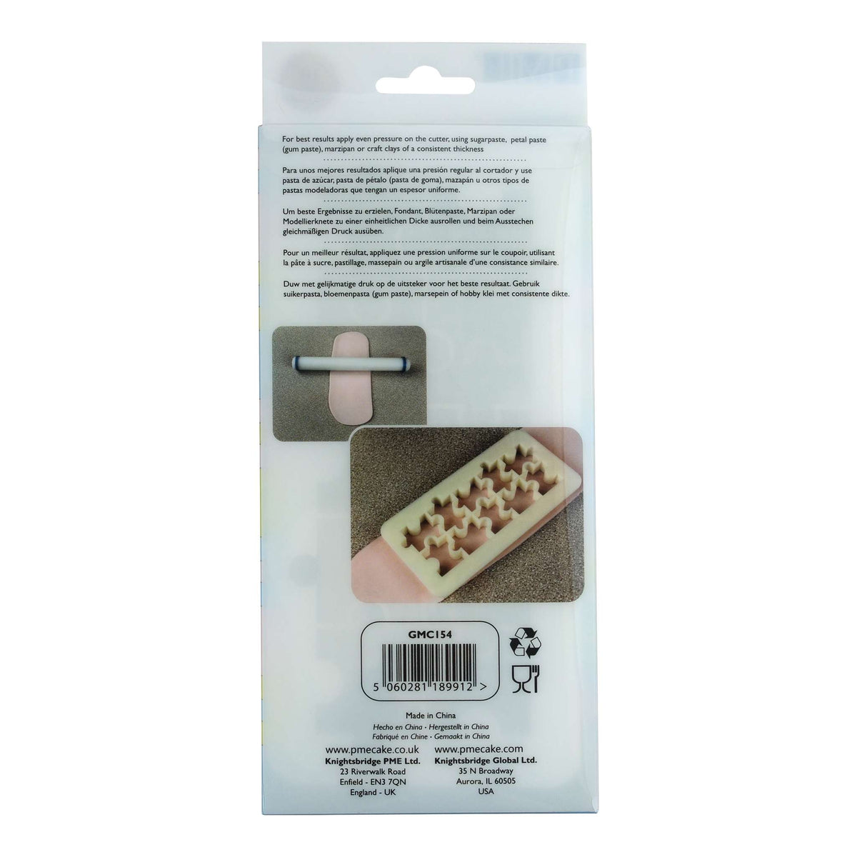 Puzzle Geometric MultiCutter Set Of 3