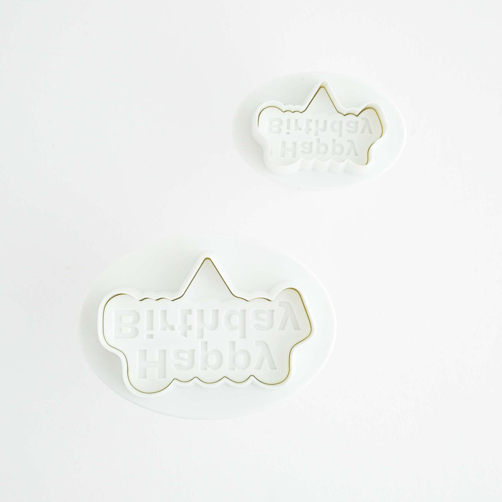 Happy Birthday Fondant Plunger Cutters Set Of 2
