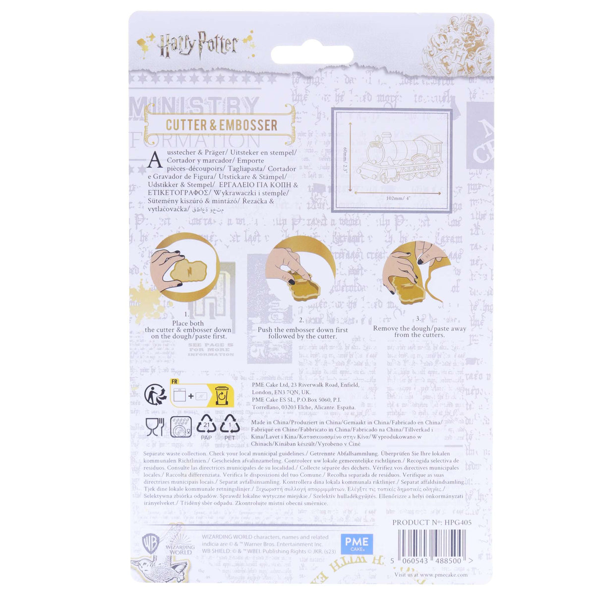 Hogwarts Express Cookie Cutter & Embosser