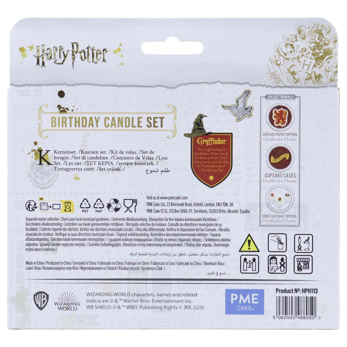 Harry Potter Kaarsenset van 7, Gryffindor