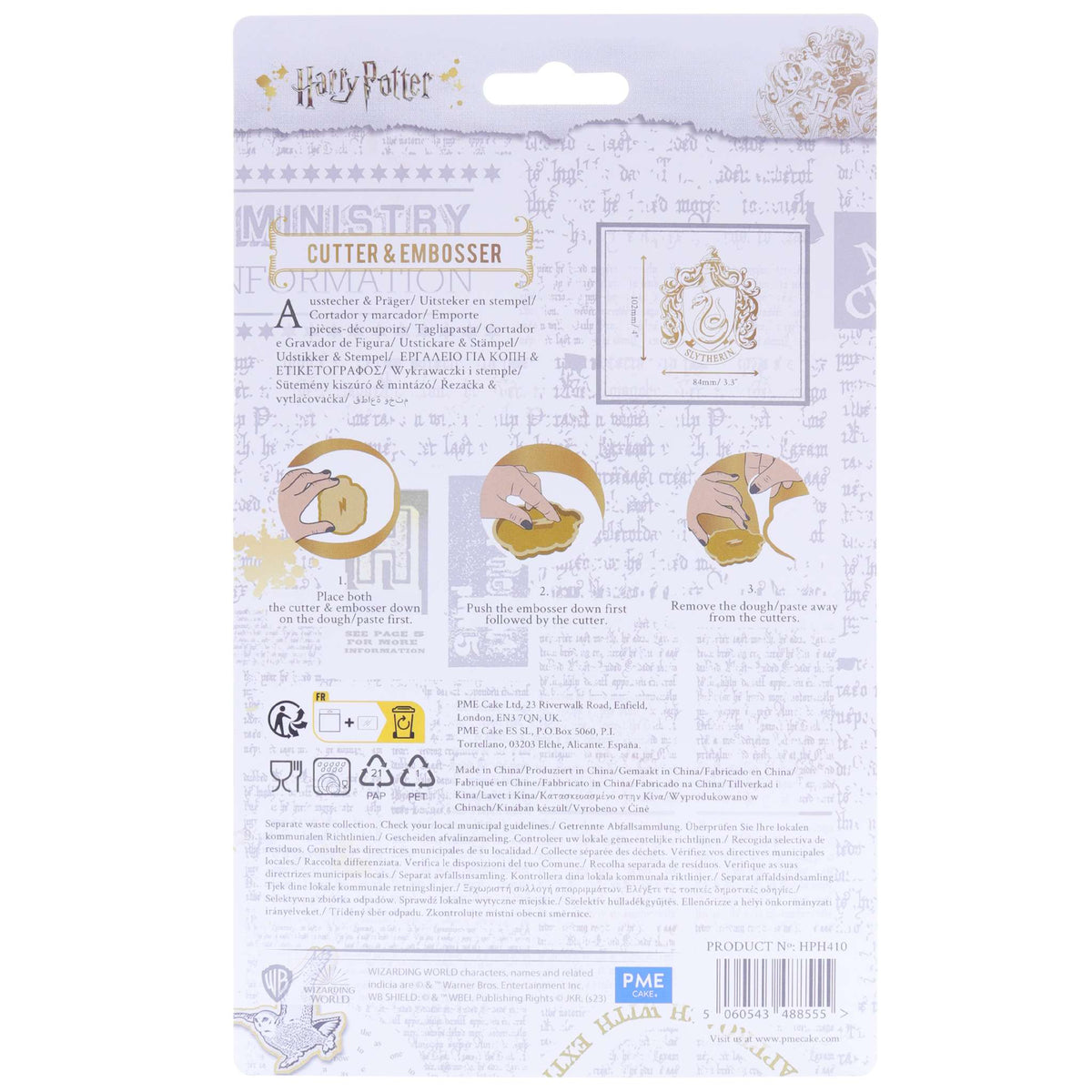 Slytherin Crest Cookie Cutter & Embosser