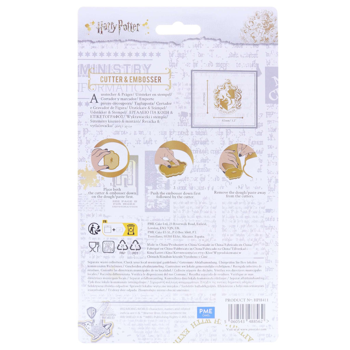 Hufflepuff Crest Cookie Cutter & Embosser