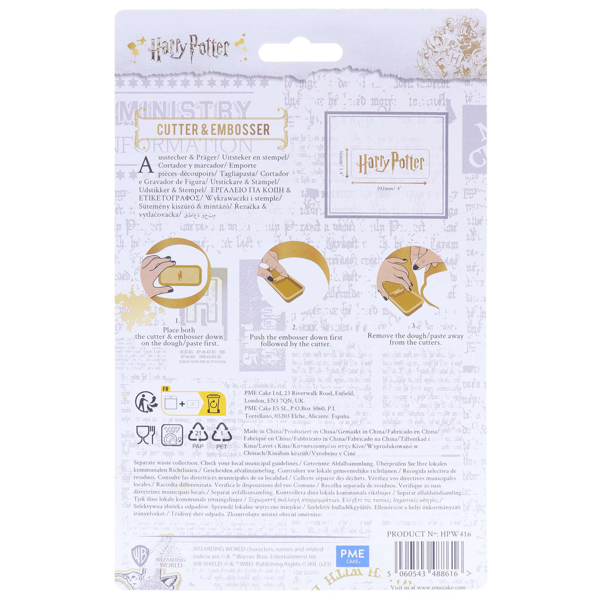 Harry Potter Logo Cookie Cutter & Embosser