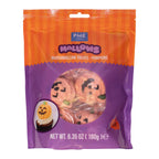 Pumpkins Marshmallow Treats (180g / 6.35oz)