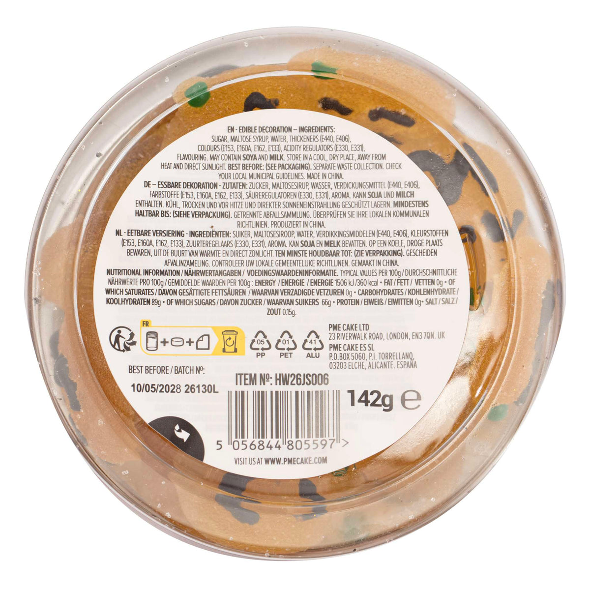 Jelly Sweets - Kürbisse (142g / 5oz)