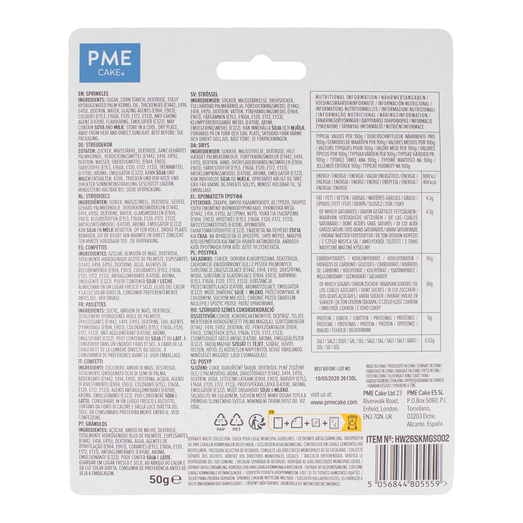 Strooisel Assortiment - Maanlicht Kattenkwaad Pk/7 (50g / 1.76oz)