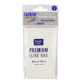 PME Premium Icing Bag 35cm / 14ins