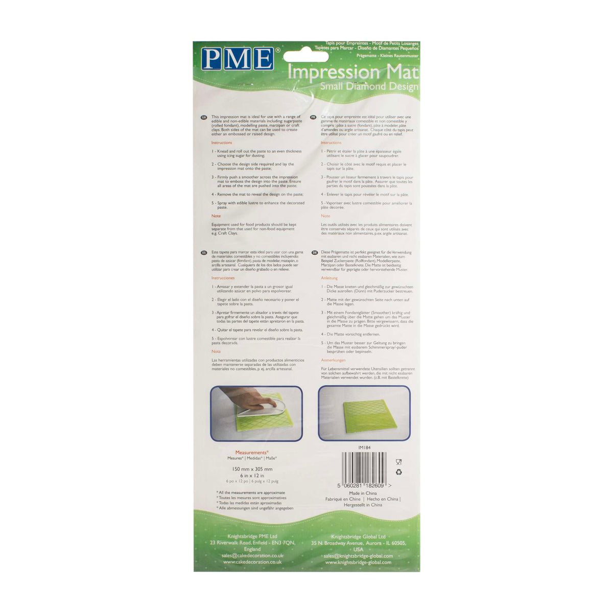 Small Diamond Design Impression Mat (15 x 30.5cm / 6 x 12in)