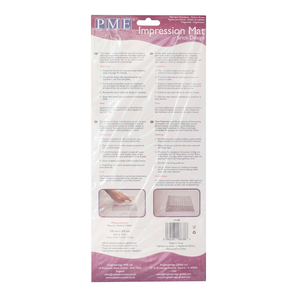 Brick Design Impression Mat (15 x 30.5cm / 6 x 12in)