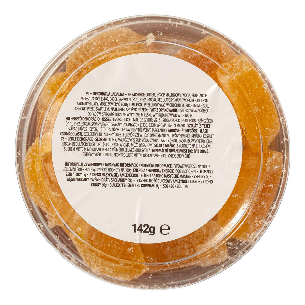 Lemon Slices Jelly Sweets (142g / 5oz)