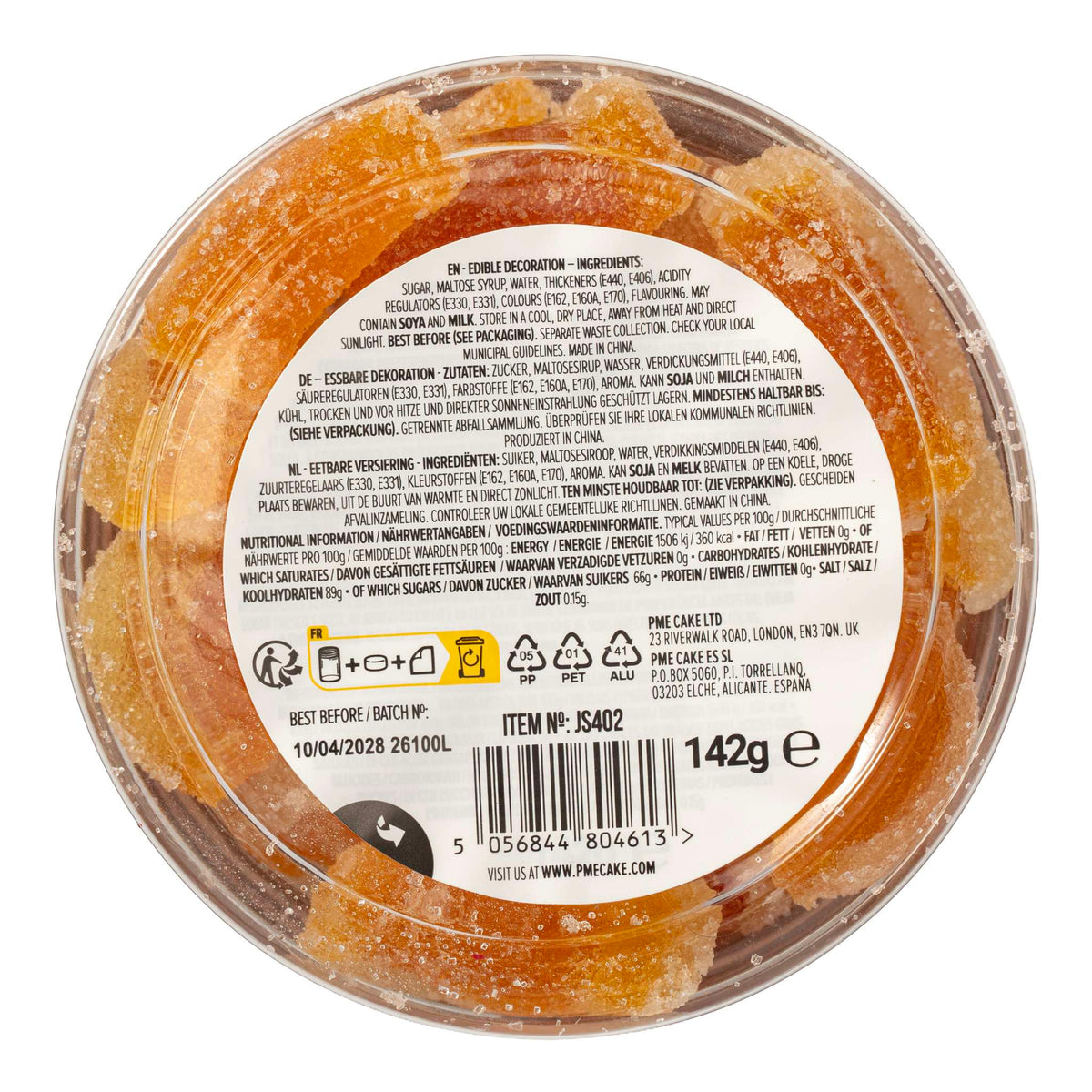Orange Slices Jelly Sweets (142g / 5oz)