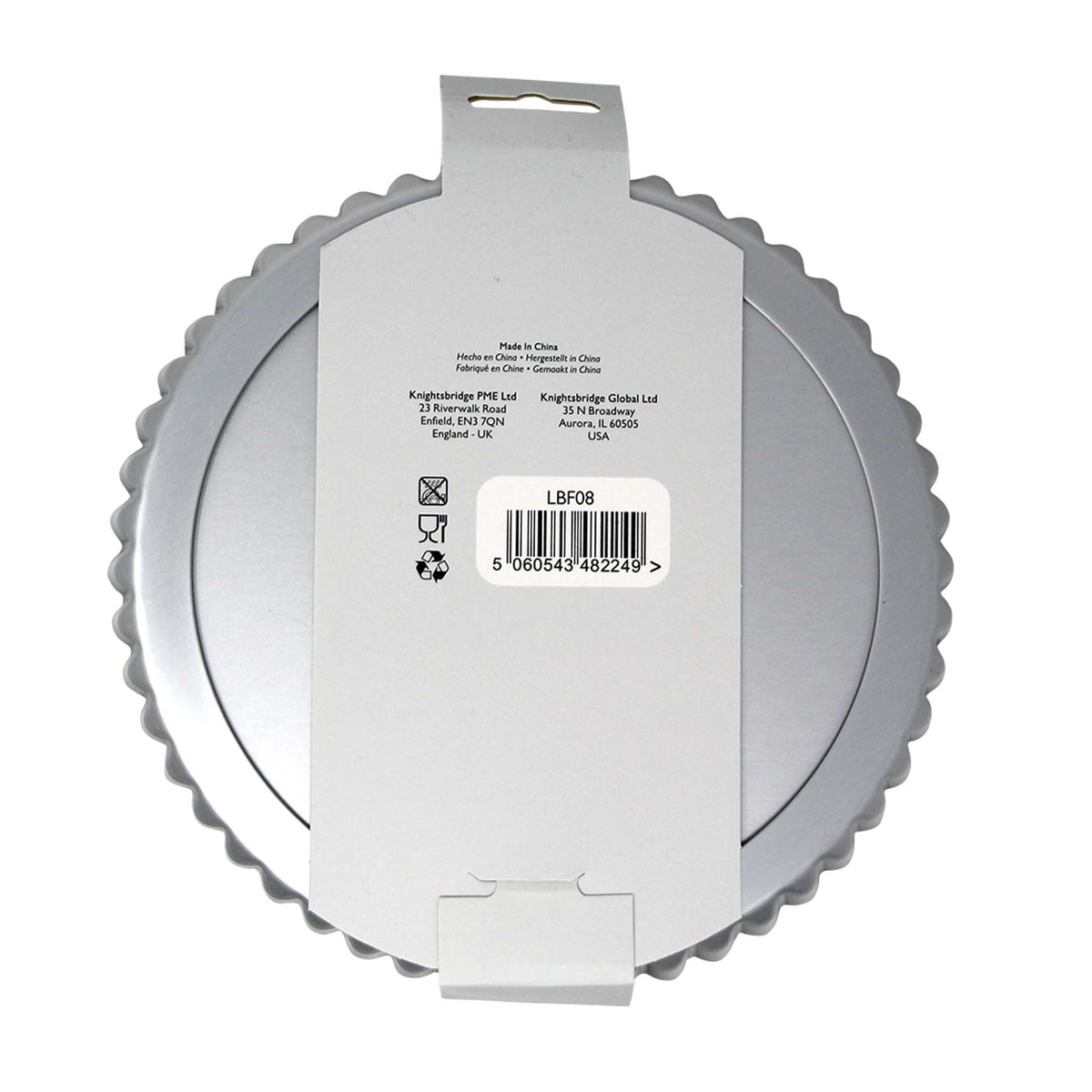 Loose Bottom Flan Aluminium Cake Tin (8 x 1" / 203 x 25mm)
