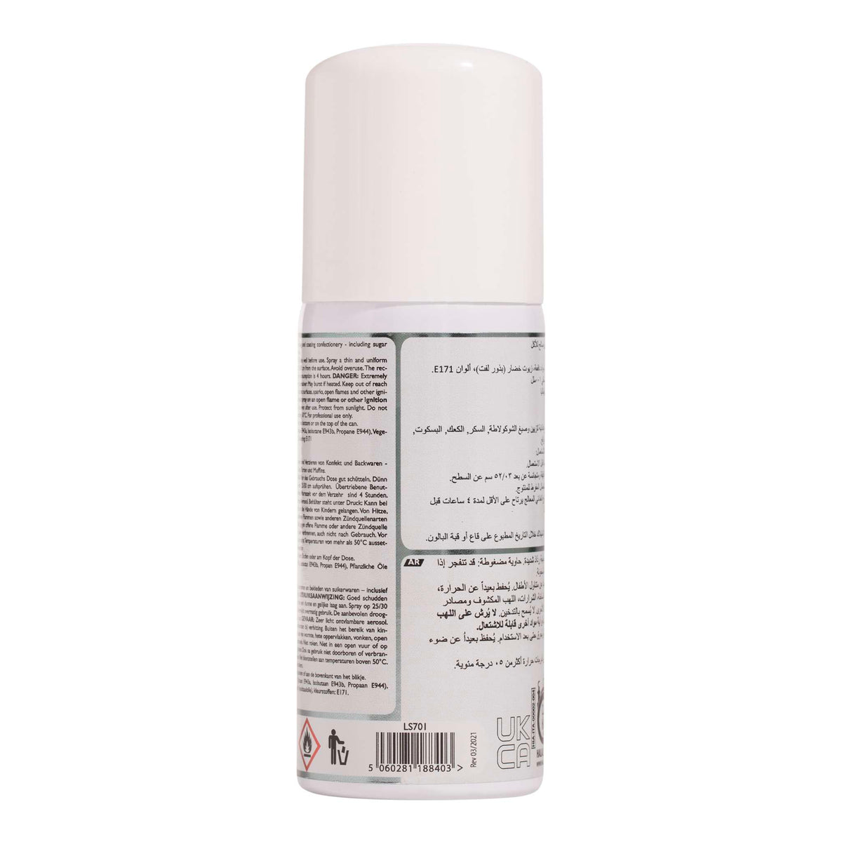 Pearl Alcohol Free Edible Lustre Spray  (100ml)