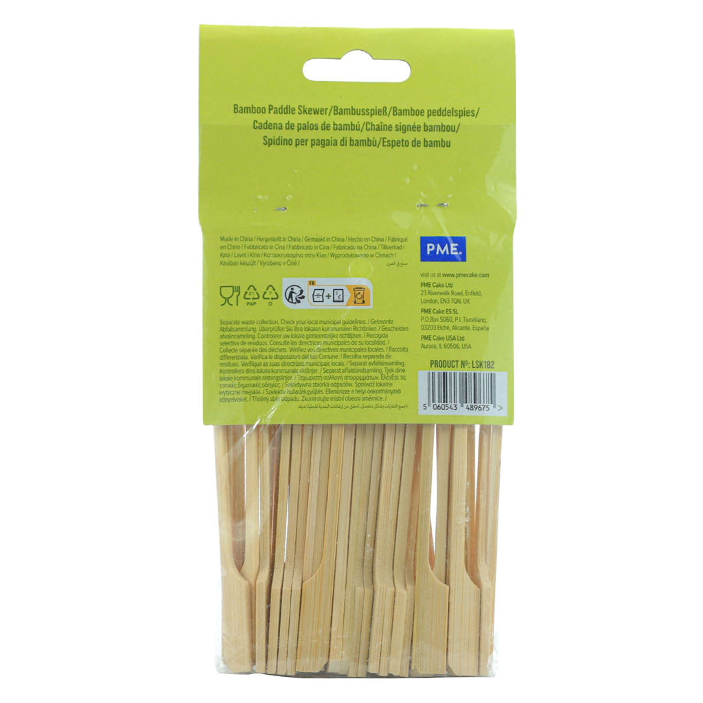 Bamboo Paddle Skewers Pk/50 (12cm)