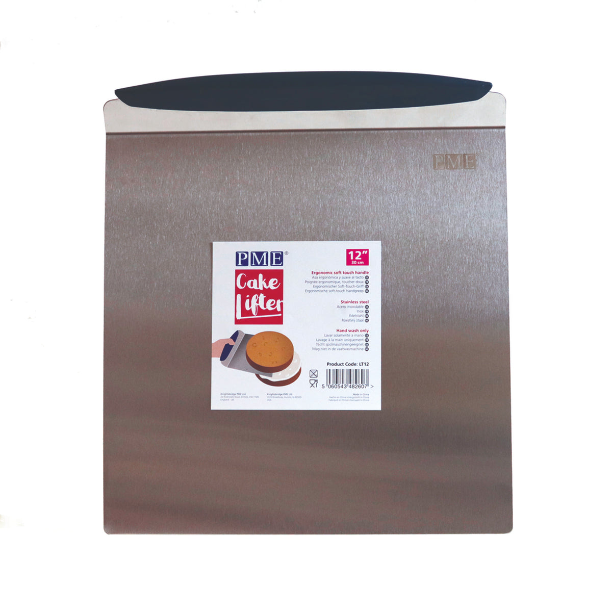 Stainless Steel Cake Lifter (12" / 300mm)