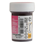 Hot Pink Paste Food Colour (25ml)