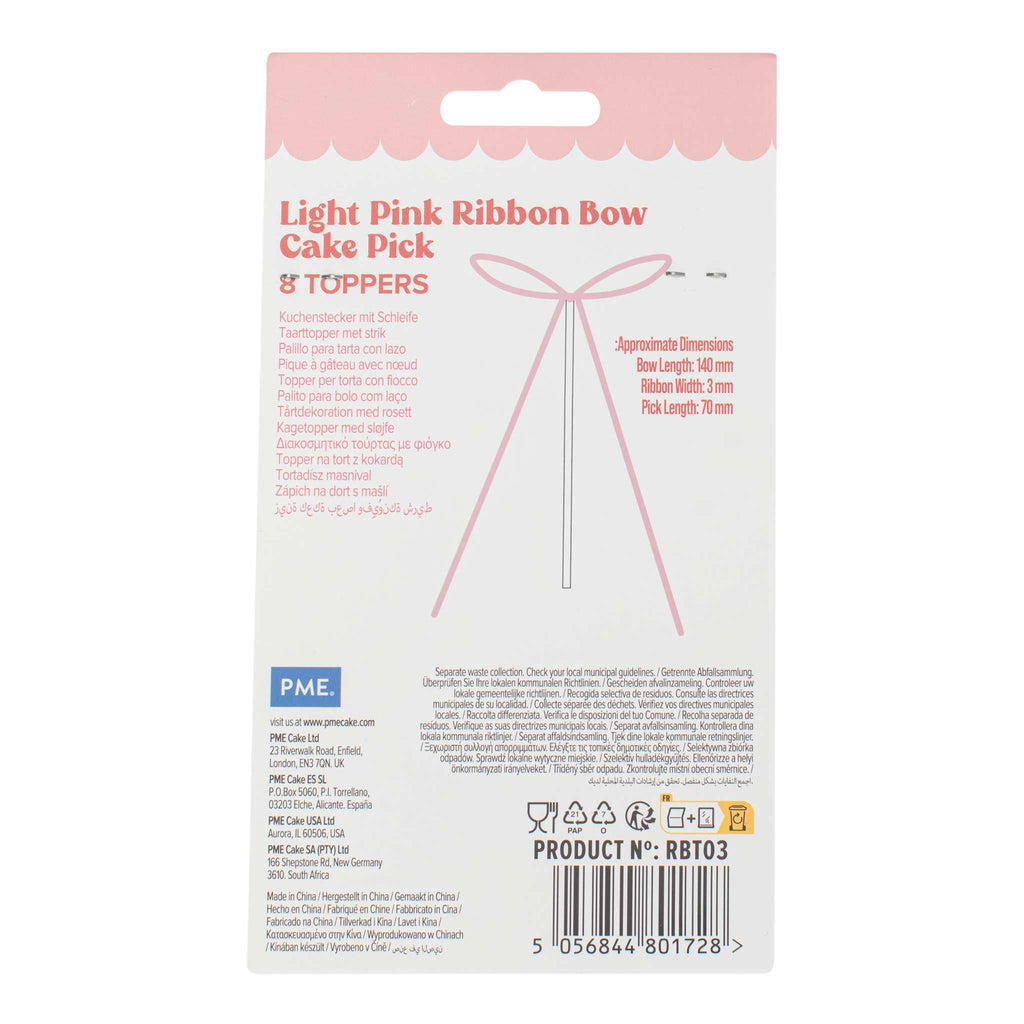 Light Pink Ribbon Bow Toppers  Pk/8